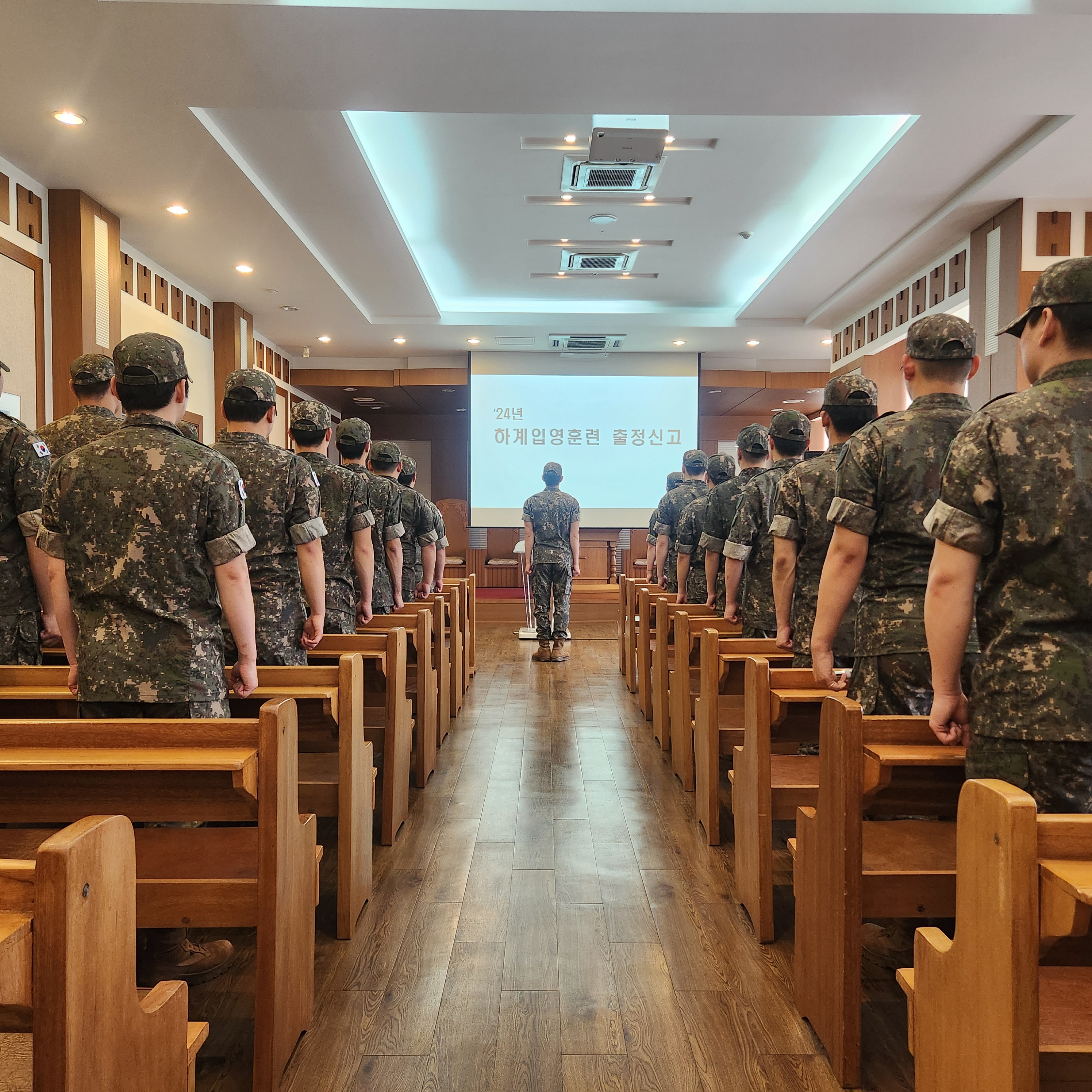 KakaoTalk_20240627_150708802_01