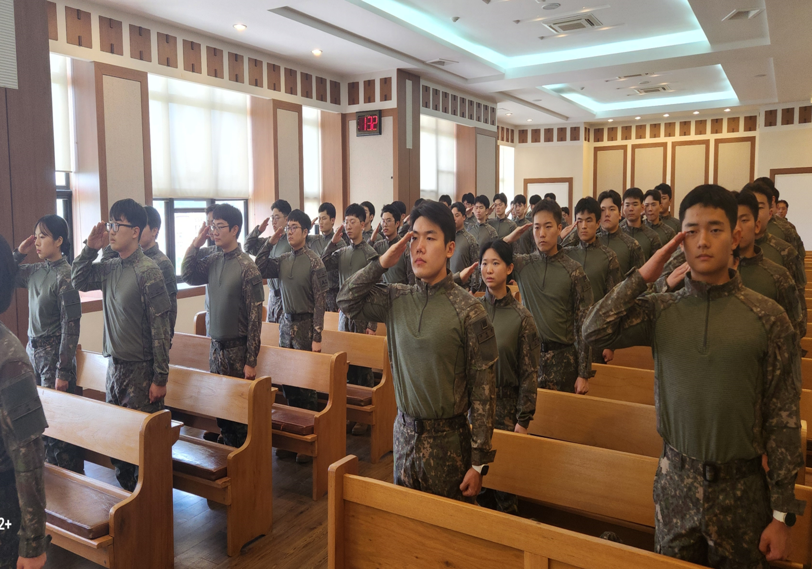 2025 하계 전투지휘자 훈련