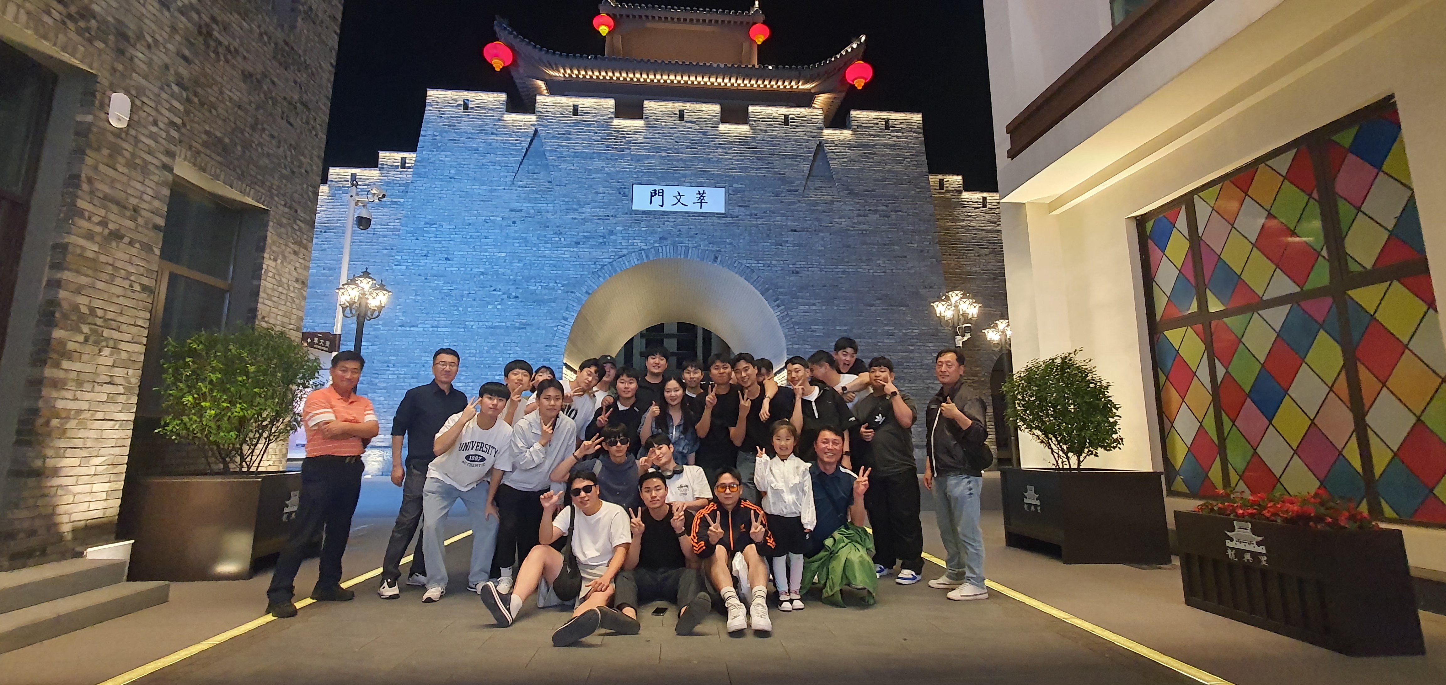 KakaoTalk_20241022_130130292_05