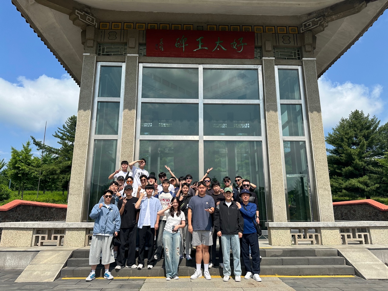 KakaoTalk_20241022_104448895